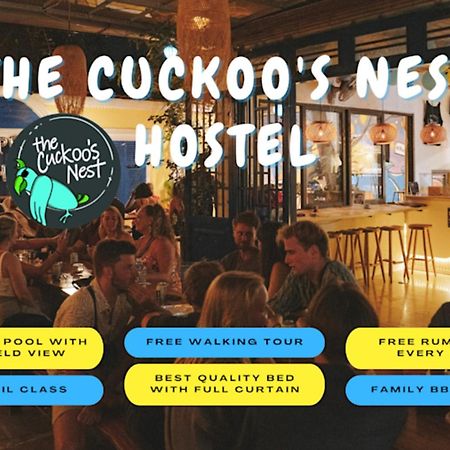 The Cuckoo'S Nest Hostel And Bar Managed By Hoianese Χόι Αν Εξωτερικό φωτογραφία