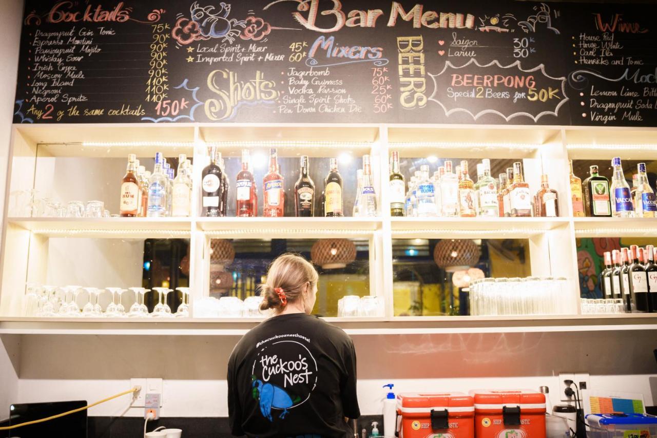 The Cuckoo'S Nest Hostel And Bar Managed By Hoianese Χόι Αν Εξωτερικό φωτογραφία
