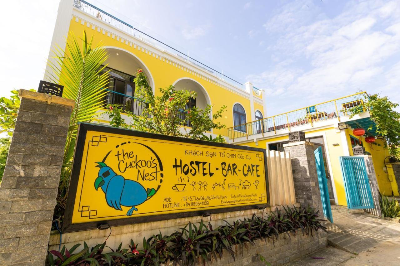 The Cuckoo'S Nest Hostel And Bar Managed By Hoianese Χόι Αν Εξωτερικό φωτογραφία